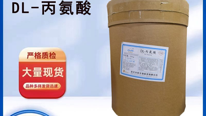 老年人保健品，价格与价值的平衡之道
