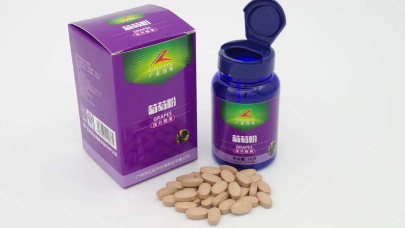 白天用维C没效果？可能是搭配错了护肤品