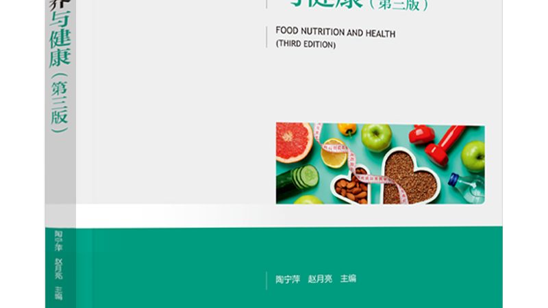 维生素E乳：揭秘药厂直供的护肤奥秘**