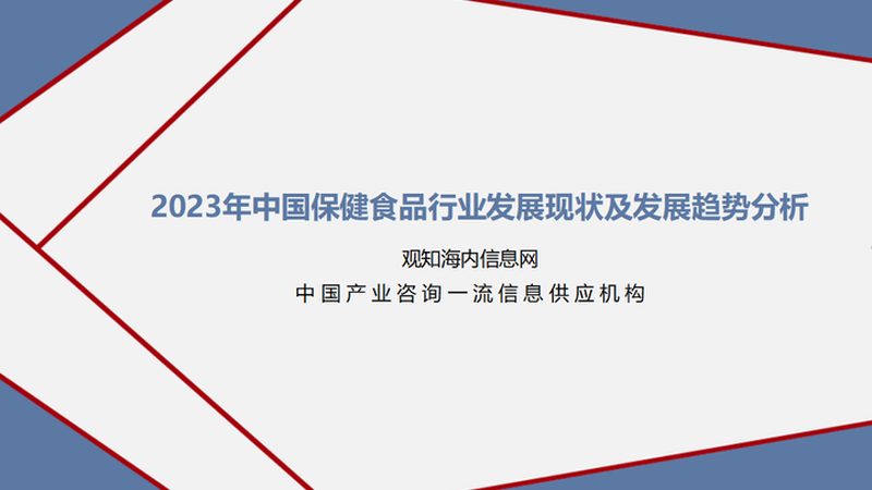 维生素C注射液批发市场的三个关键认知偏差