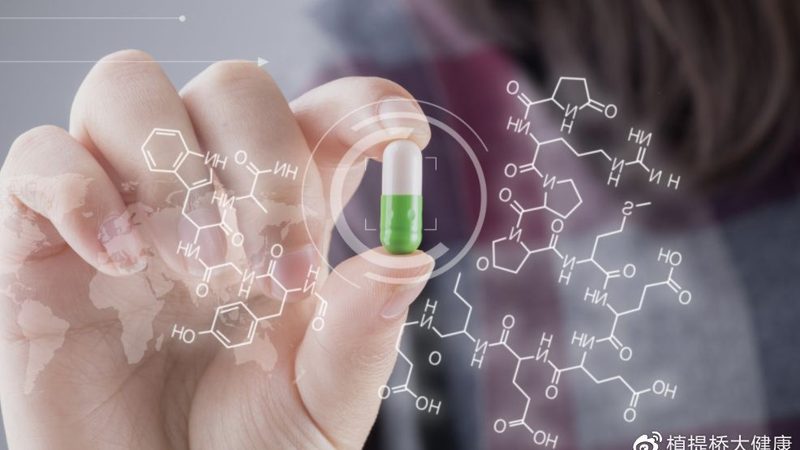 维生素D3鱼肝油与AD滴剂：成分差异与适用人群