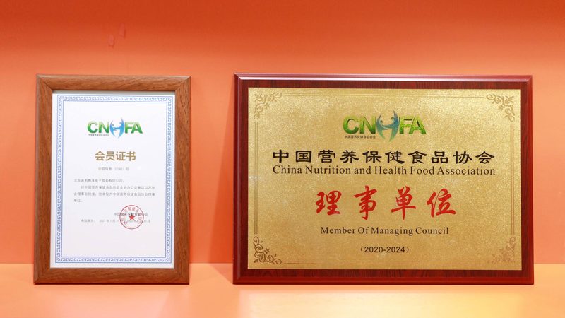 维生素k2进口品牌价格对比
