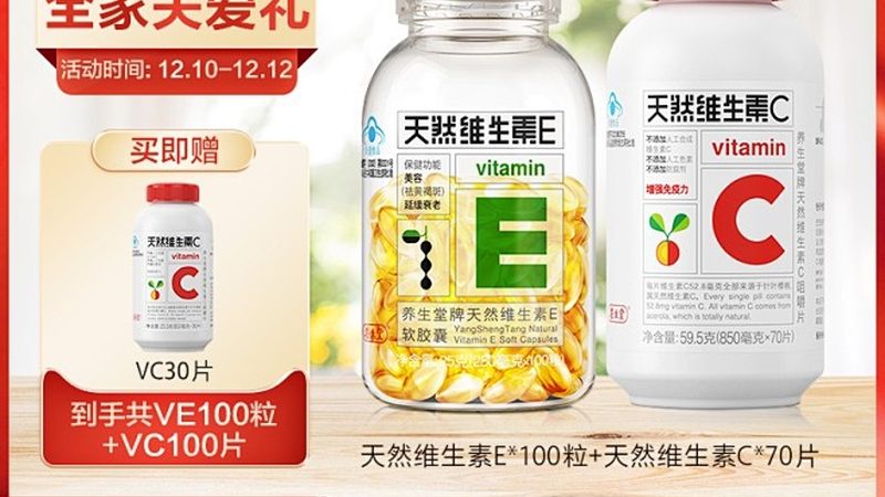新手如何挑选适合自己的乳清蛋白粉**