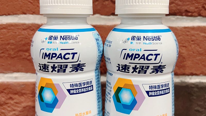 老年人钙片每粒含钙量选择