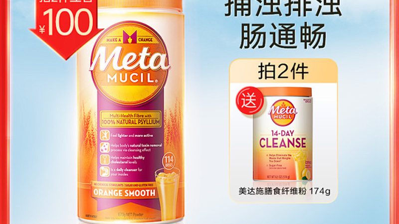 肝功能检查主要包括以下指标：