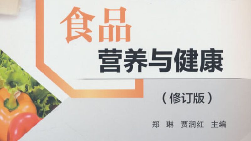 老年人钙片哪个牌子效果好
