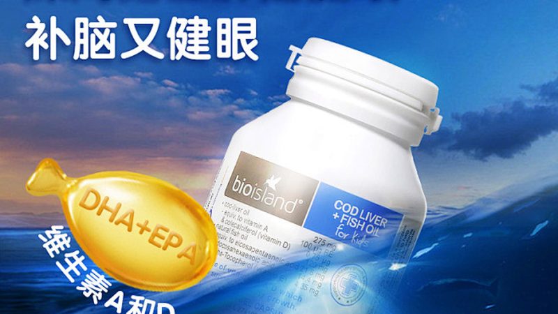 保健品原料厂家直供代加工：揭秘行业背后的秘密