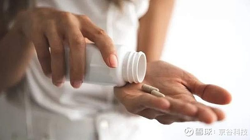北京保健食品OEM贴牌，揭秘定制化生产的奥秘