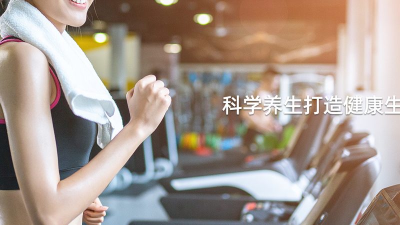 辅酶Q10：软胶囊与片剂的奥秘解析