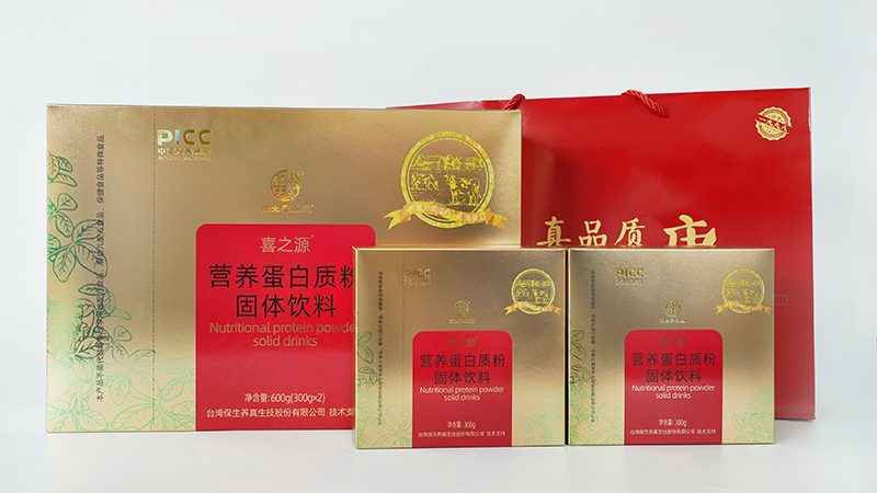 保健食品OEM定制，揭秘背后的专业流程